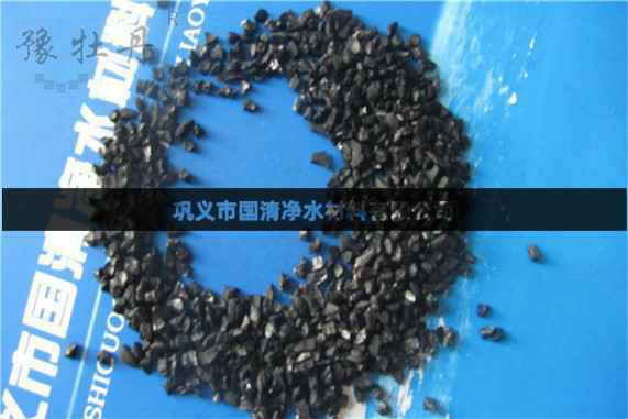 1634633633442764.jpg 果壳活性炭.jpg